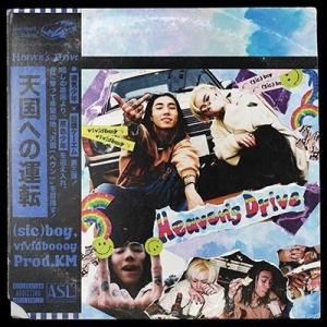 (sic)boy Heaven's Drive feat.vividboooy / Akuma Emoji 7inch Singl