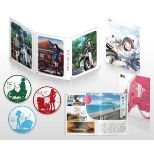 スーパーカブ Blu-ray BOX  Blu-ray Disc