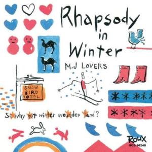 M.J LOVERS Rhapsody in Winter (+4)＜タワーレコード限定＞ CD