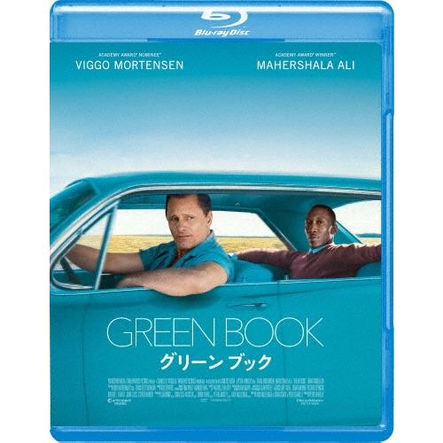 グリーンブック Blu-ray Disc