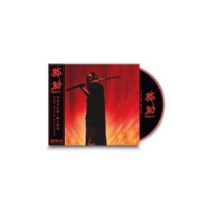 Flying Lotus Yasuke CD