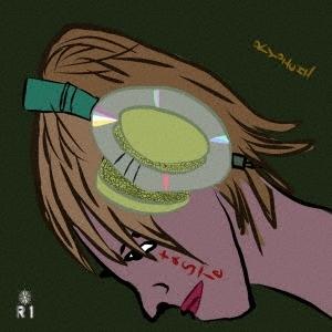 RYOICHI taSTe CD