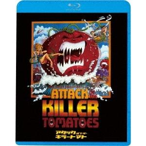 アタック オブ ザ キラートマト Blu-ray Disc