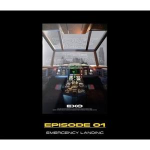 EXO Don't Fight The Feeling  CD