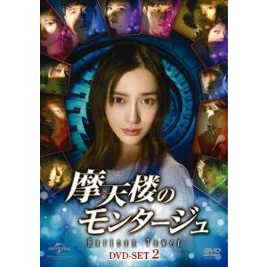 スメルズ ライク グリーン スピリット Blu-ray BOX ［3Blu-ray Disc+CD