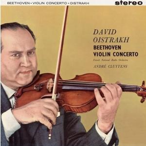 ダヴィド・オイストラフ ベートーヴェン: ヴァイオリン協奏曲、ブラームス: