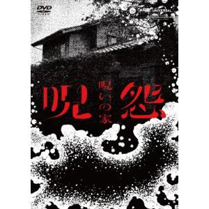 ys0266 レンタルUP☆DVD ミラーマン 全13巻 ※ケース無 : ステップ 