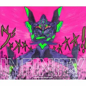 Various Artists NEON GENESIS EVANGELION DECADE CD : タワーレコード
