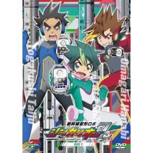 新幹線変形ロボ シンカリオンZ 1〜10(未完) 10巻セット/DVD 中古