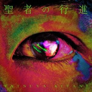 レコード】加藤ミリヤ feat Illmatic Buddha MC'S - 夜空 (未開封) 12