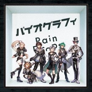 Rain Drops バイオグラフィ＜初回限定盤B＞ CD