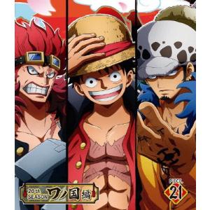 ONE PIECE ワンピース 20THシーズン ワノ国編 PIECE.21 Blu-ray Disc