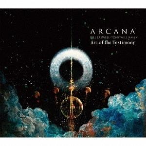 Arcana (US) アーク・オブ・ザ・テスィモニー CD