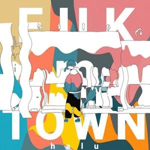 halu FUK.m.TOWN CD-R