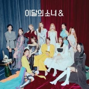 LOONA [&]: 4th Mini Album (Loona & A Ver.) CD