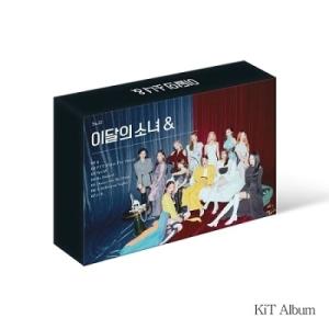 LOONA [&]: 4th Mini Album ［Kit Album］ Accessories