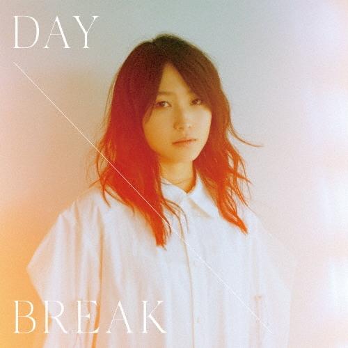 鞘師里保 DAYBREAK ［CD+DVD］＜初回限定盤＞ CD