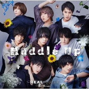 Various Artists REAL⇔FAKE 2nd Stage Huddle Up＜通常盤＞...