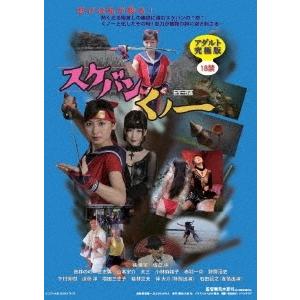 新任女教師 DVD 7枚組 : DAIHAN ダイハン - 通販 - Yahoo!ショッピング
