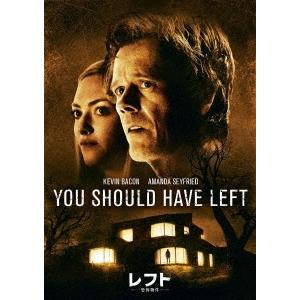 レフト -恐怖物件- DVD