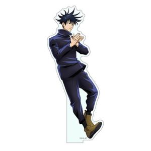 呪術廻戦 1/10アクリルスタンド 伏黒恵 Accessories