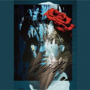 ΛrlequiΩ (アルルカン) 世界の終わりと夜明け前/サイレン＜complete盤＞ 12cmC...