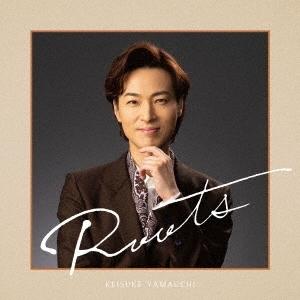 山内惠介 Roots CD