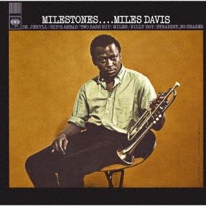 Miles Davis マイルストーンズ＜完全生産限定盤＞ LP