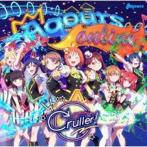 Aqours KU-RU-KU-RU Cruller! ［CD+Blu-ray Disc］ 12cmCD Single
