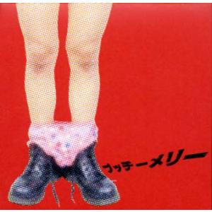 傷なし美盤 美ジャケ 新品並み 1981年 城田じゅんじ Junji Shirota LP