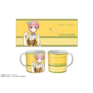 五等分の花嫁∬ マグカップ Vol.2 中野一花 Accessories