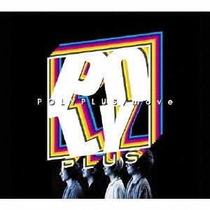 POLYPLUS move＜通常盤＞ CD : タワーレコード Yahoo!店 - 通販