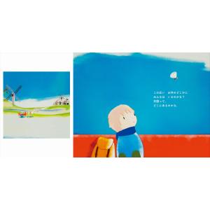 大森元貴 メメント・モリ Bookの詳細画像2