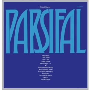 ヘルベルト・ケーゲル ワーグナー: 舞台神聖祝祭劇「パルジファル」全曲＜タワーレコード限定＞ SAC...