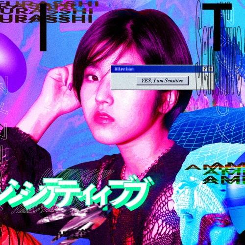 AMEFURASSHI SENSITIVE＜TypeD＞ 12cmCD Single