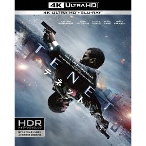 TENET テネット＜4K ULTRA HD&amp;ブルーレイセット＞ ［4K Ultra HD Blu-...