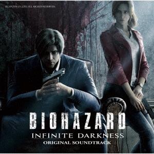 菅野祐悟 Biohazard Infinite Darknessオリジナルサウンドトラック Cd タワーレコード Paypayモール店 通販 Paypayモール