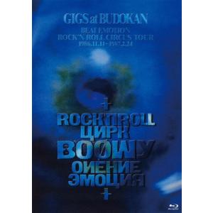 BOOWY／1224 -THE ORIGINAL- [Blu-ray] : ぐるぐる王国2号館 ヤフー店