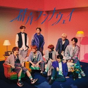 Hey Say Jump Cdレーベルの商品一覧 通販 Yahoo ショッピング