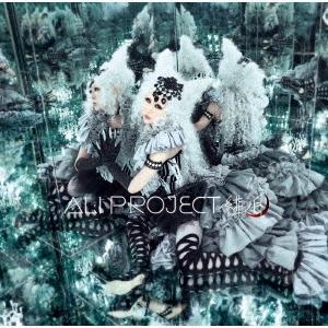 ALI PROJECT 緋ノ月 ［CD+Blu-ray Disc］＜初回限定盤＞ 12cmCD Si...