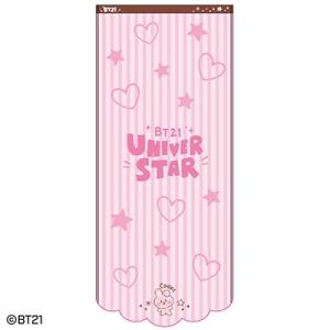 ホロライブ DEV_IS 誕生日記念2024 らでんとおそろい扇子 儒烏風亭