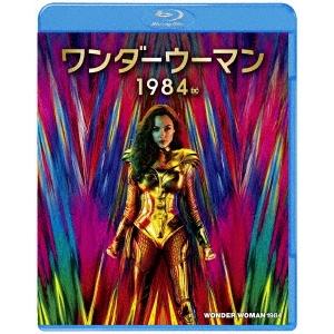 ワンダーウーマン 1984 Blu-ray Disc｜タワーレコード Yahoo!店