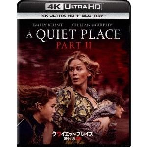 クワイエット・プレイス 破られた沈黙 ［4K Ultra HD Blu-ray Disc+Blu-r...