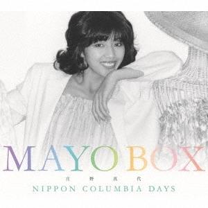 庄野真代 デビュー45周年記念BOX MAYO BOX〜NIPPON COLUMBIA DAYS〜 ...