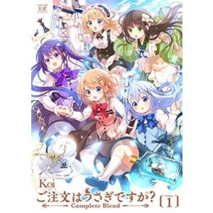 新品 / ご注文はうさぎですか? (1-13巻 最新刊) 全巻セット : 漫画全巻