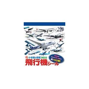 メシア 量子力学 全3冊／A.メシア、小出昭一郎・田村二郎訳