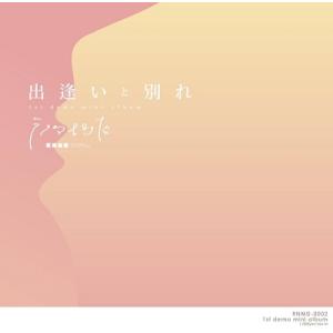 韓国音楽CD ドラマ『師任堂(サイムダン)、色の日記 O.S.T』 (2CD+