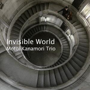 金森もとい Invisible World CD
