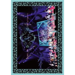 新品】【即納】 【限定 メガジャケ付】eyes (完全生産限定盤