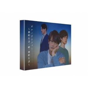 シャーロック・ホームズの冒険 全巻ブルーレイBOX [Blu-ray